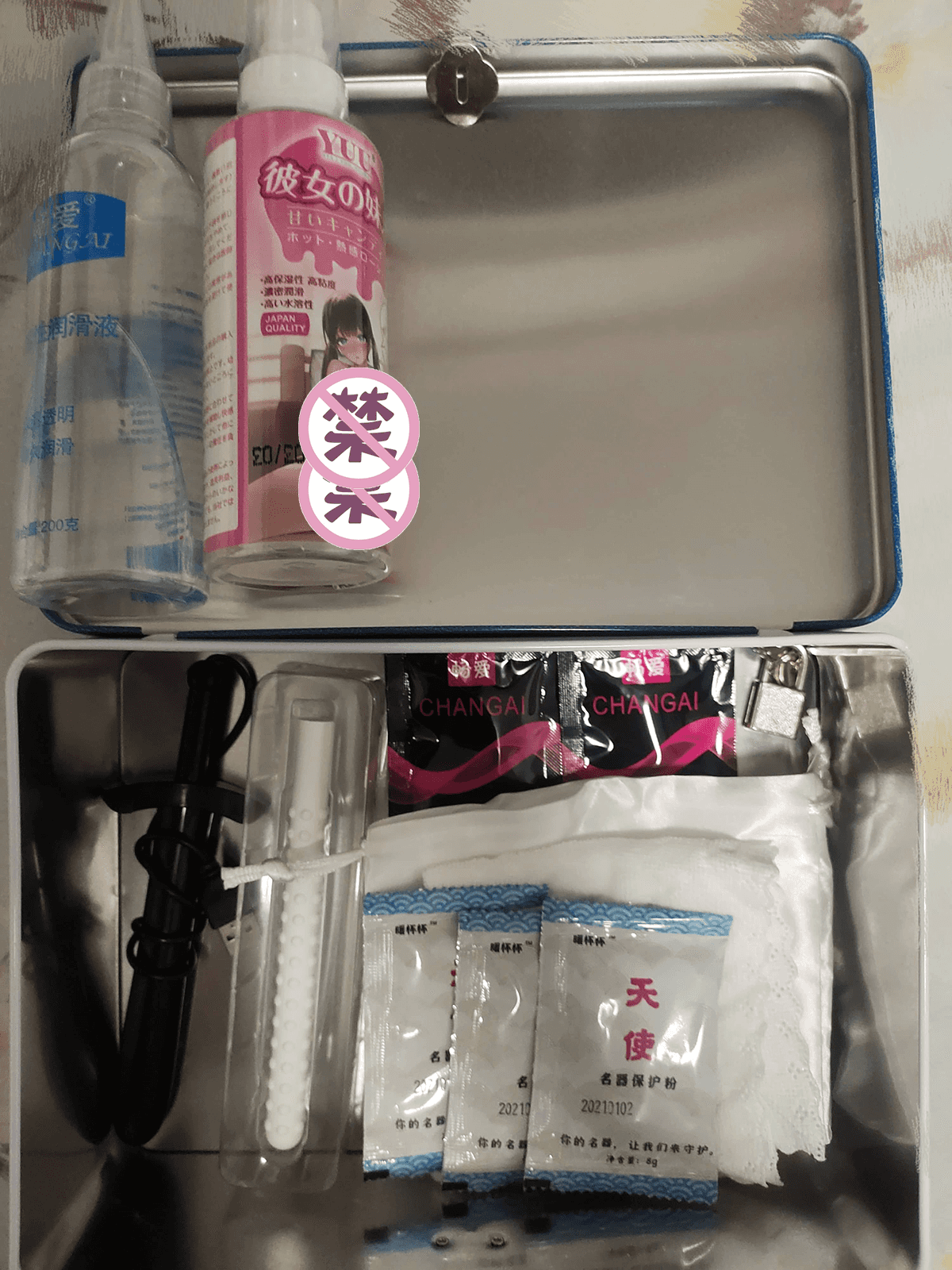 YUU极上双穴飞机杯名器评测 – 一杯两玩双通道 [推荐]