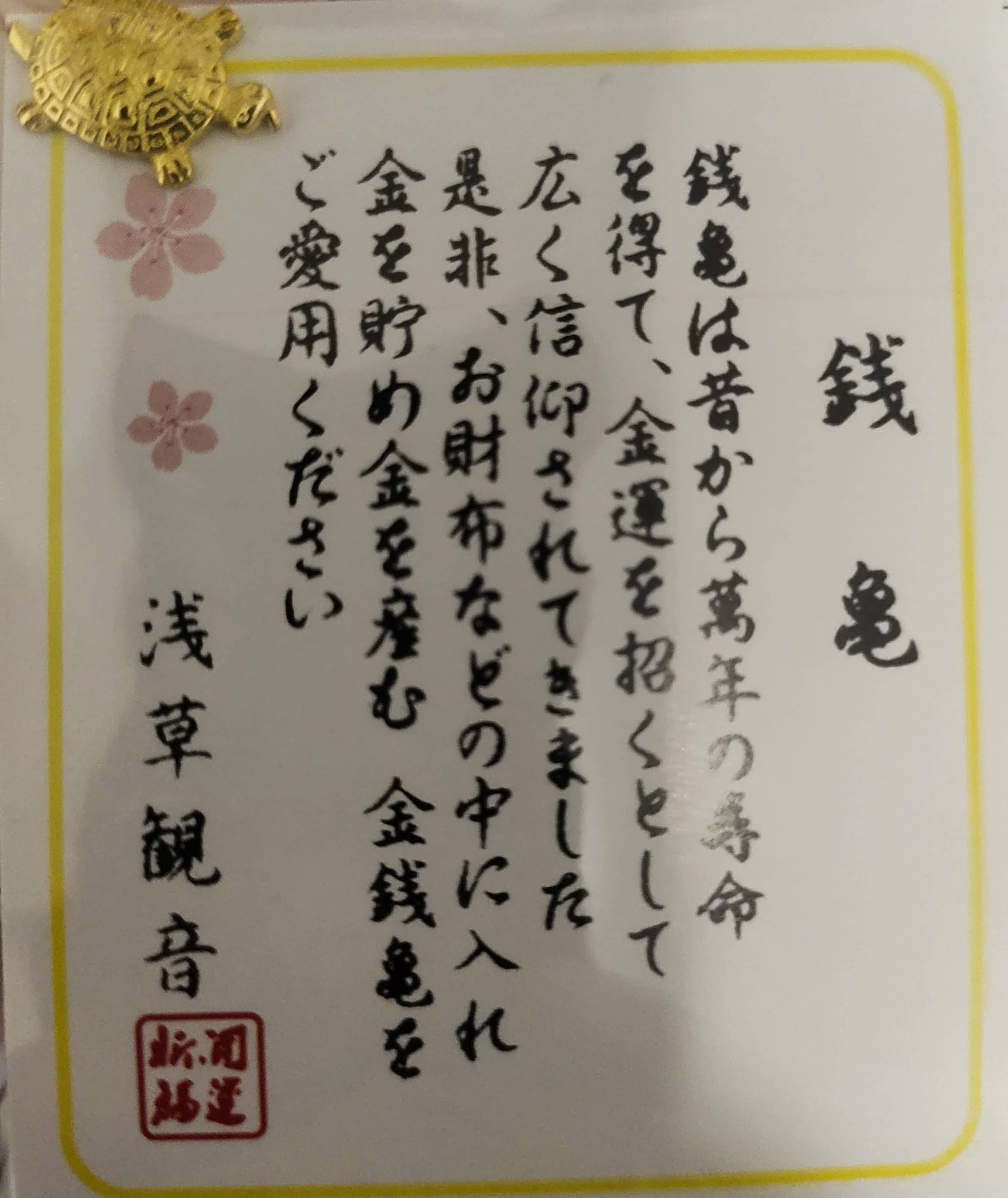 YUU极上双穴飞机杯名器评测 – 一杯两玩双通道 [推荐]