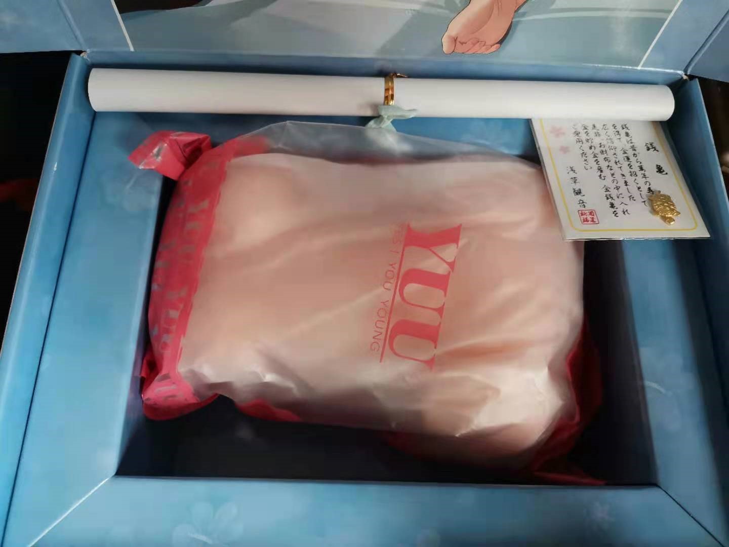 YUU极上双穴940克双通道飞机杯名器评测 – 丰满半身勾造