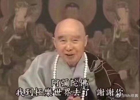 YUU极上双穴940克双通道飞机杯名器评测 – 丰满半身勾造