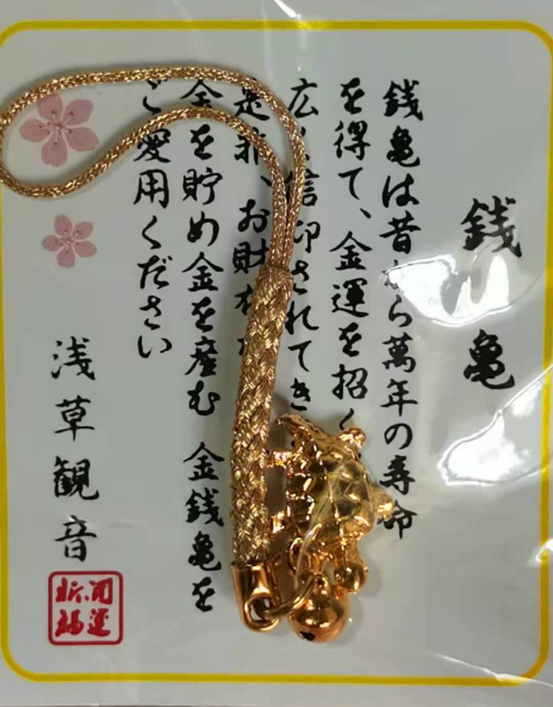 YUU新品极上双穴飞机杯名器评测 – 超出预期的体验