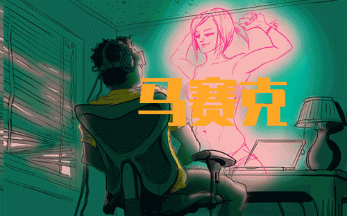 极上双穴飞机杯名器评测 – 不按套路出牌,开车就上天,这款超享受的飞机杯你值得拥有