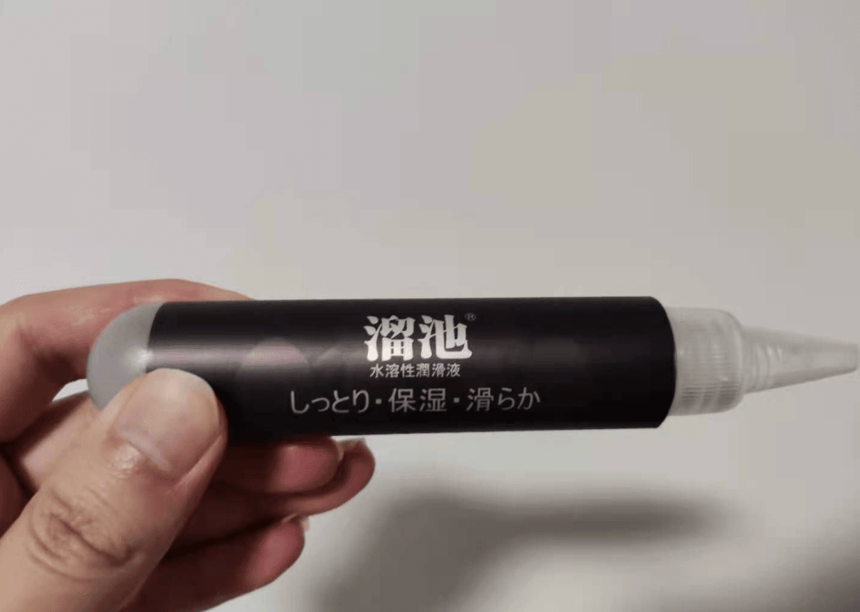 溜池 – 凉宫凌双通道飞机杯评测