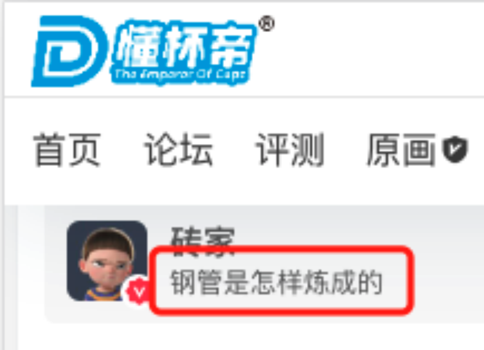 是兄弟！一起来联鸡 – 希尔顿YUU极上双穴飞机杯撸杯之旅