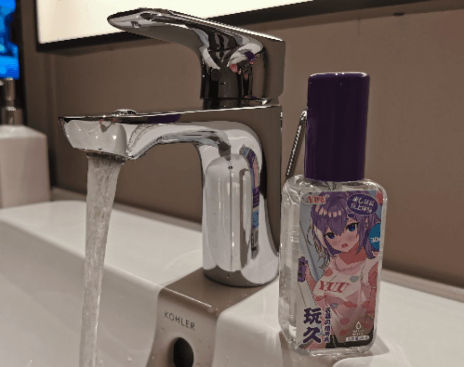 是兄弟！一起来联鸡 – 希尔顿YUU极上双穴飞机杯撸杯之旅