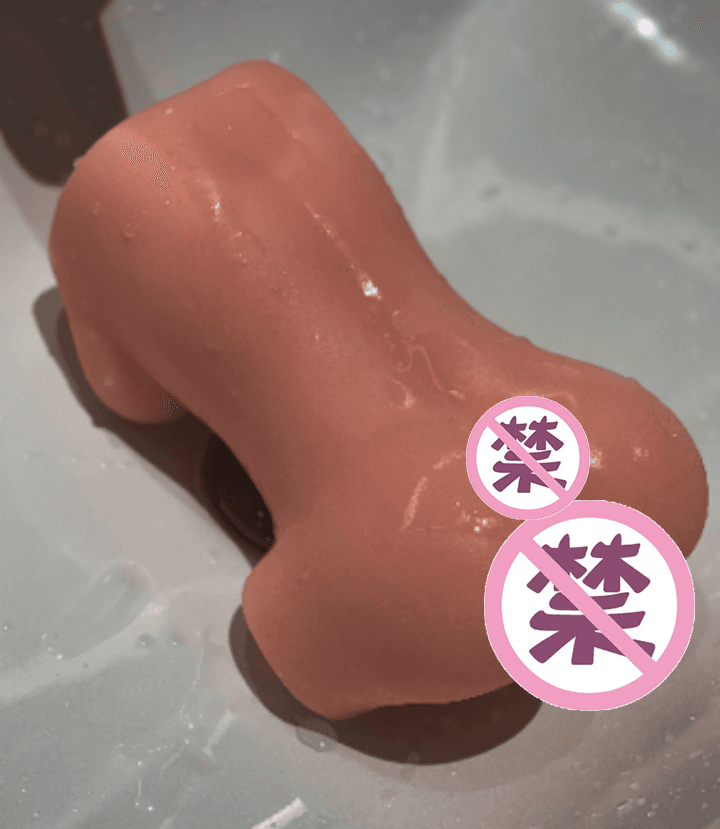 是兄弟！一起来联鸡 – 希尔顿YUU极上双穴飞机杯撸杯之旅