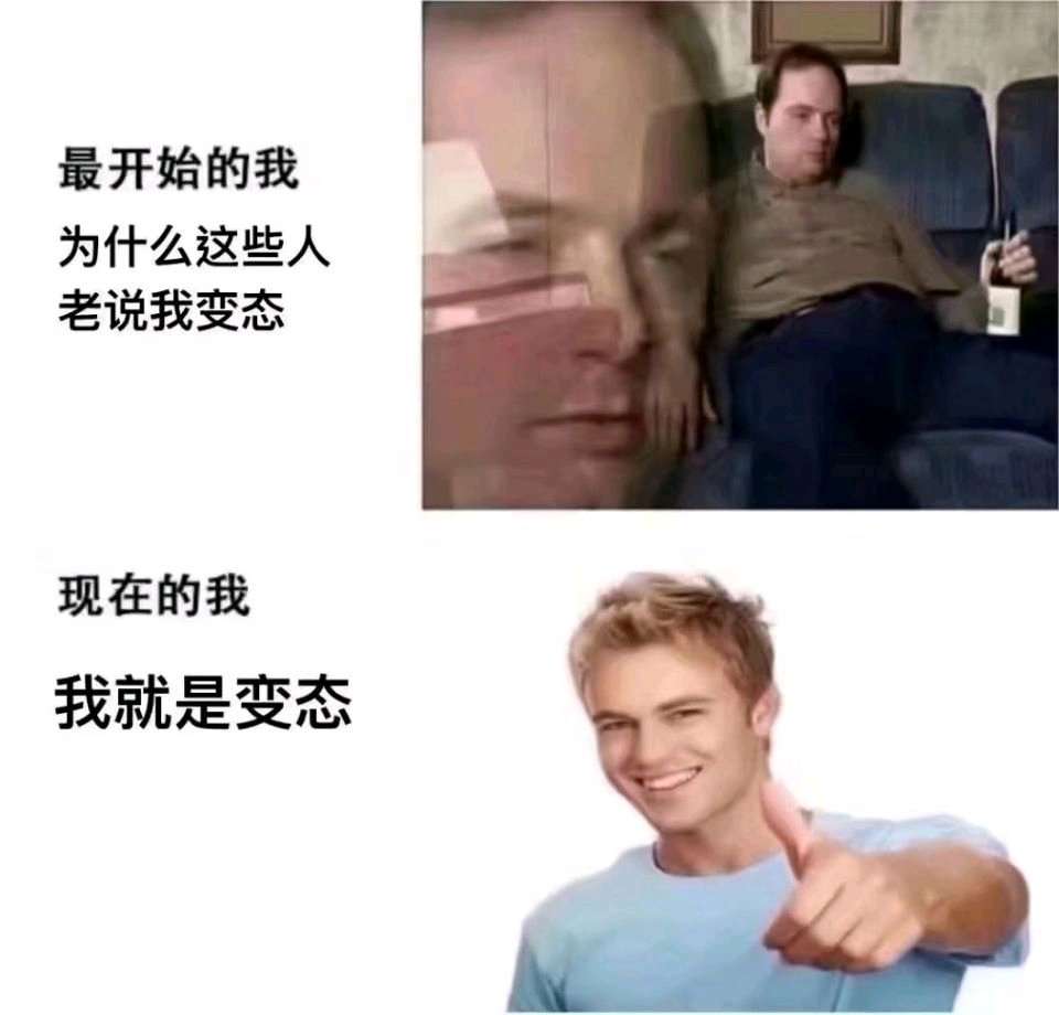 水着琉璃子飞机杯名器评测 – 初次的体验