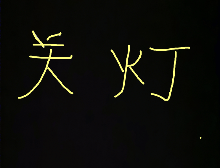 魏君子，10年的玩杯LSP，被邀请评测YUU极上双穴飞机杯名器