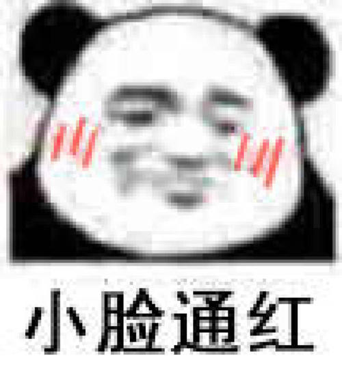 对子哈特 工口姐姐二代飞机杯名器评测 – 大姐姐的深夜诱惑