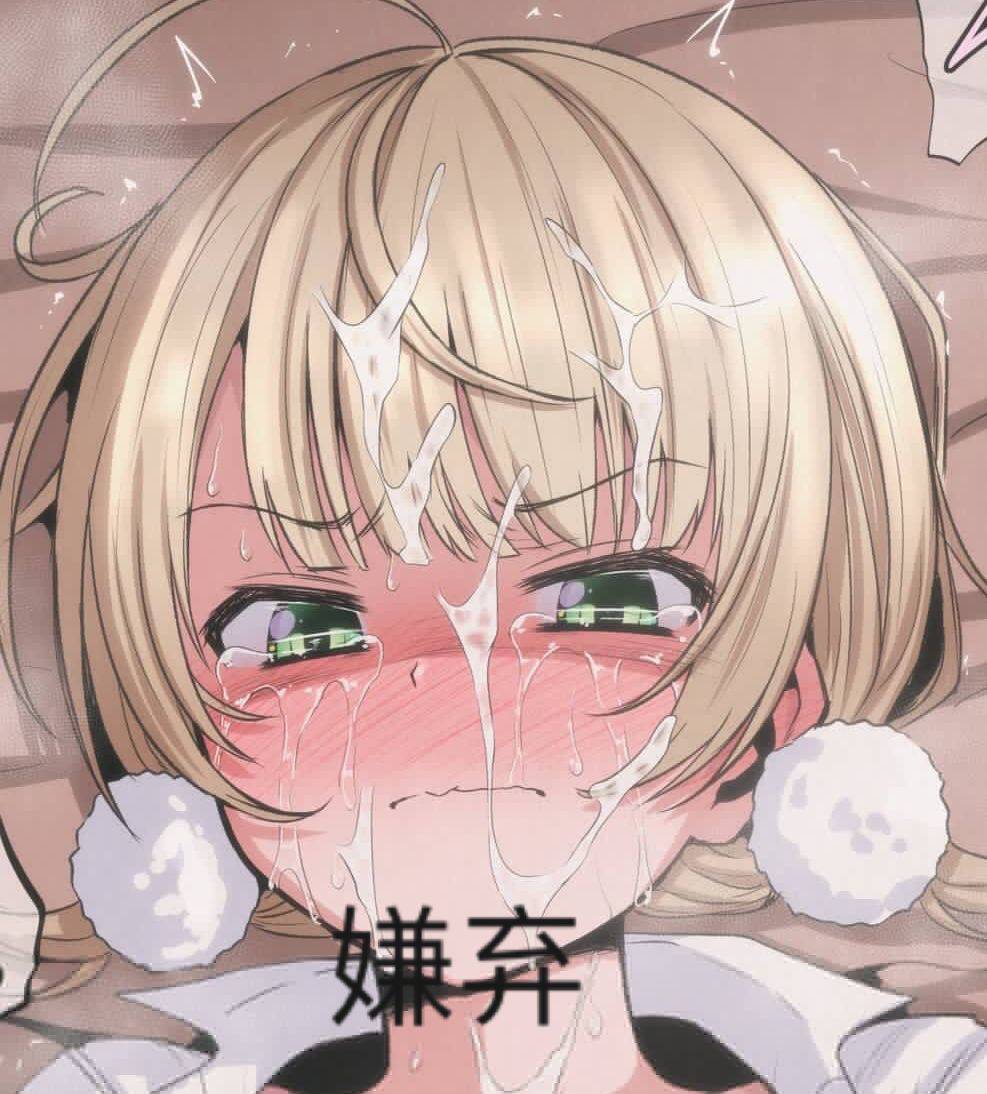 YUU宫花之尻青春版 – 轻量设计，好用好洗