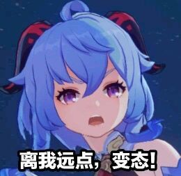 YUU宫花之尻青春版 – 轻量设计，好用好洗