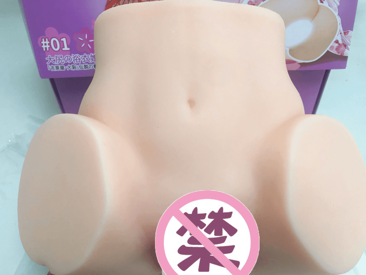 YUU宫花真实之尻倒模评测 – 实在是大大大大大