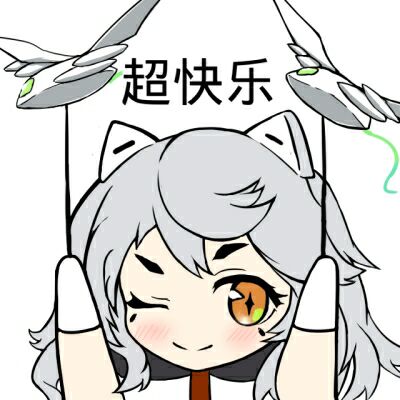 Tomax的venus real regular – 大魔王飞机杯评测