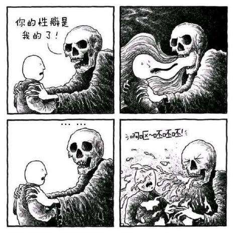 Ruby七十路熟女名器飞机杯 – vol.8黑崎礼子全网首次评测