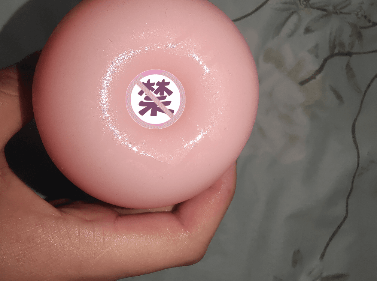 Maccos冰淇淋刺激款飞机杯名器评测