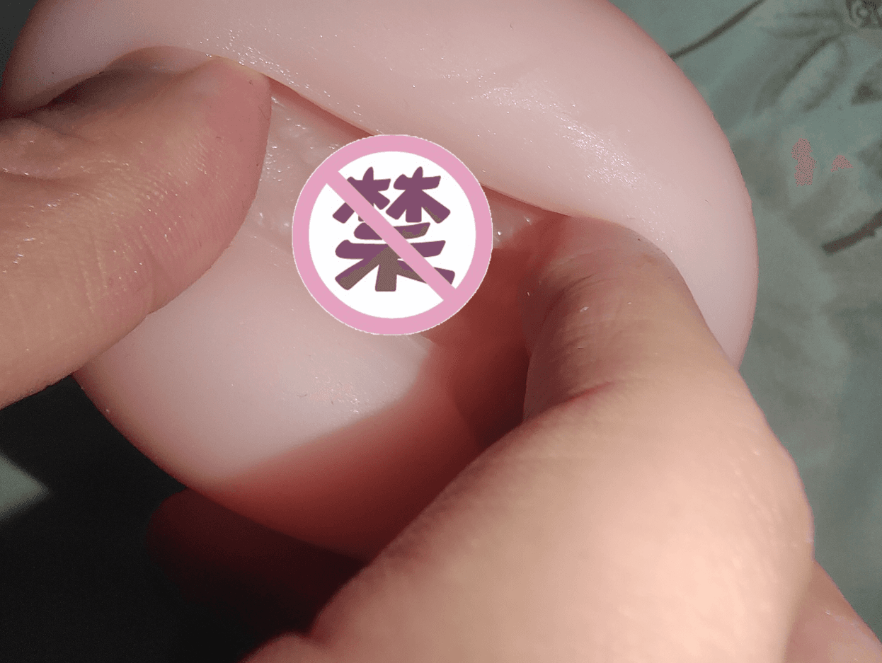 Maccos冰淇淋刺激款飞机杯名器评测