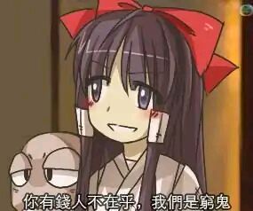 YUU彼女妹汁四款润滑油对比评测