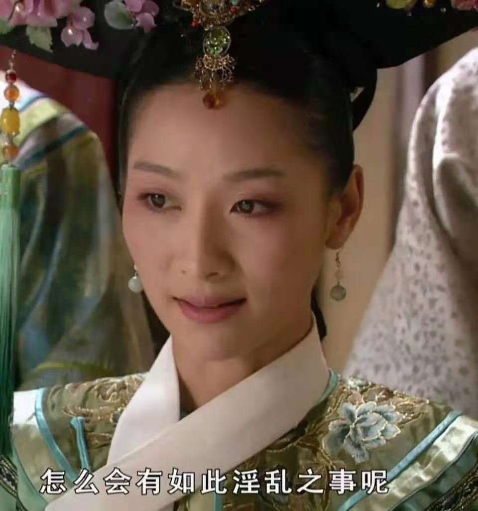 YUU彼女妹汁四款润滑油对比评测