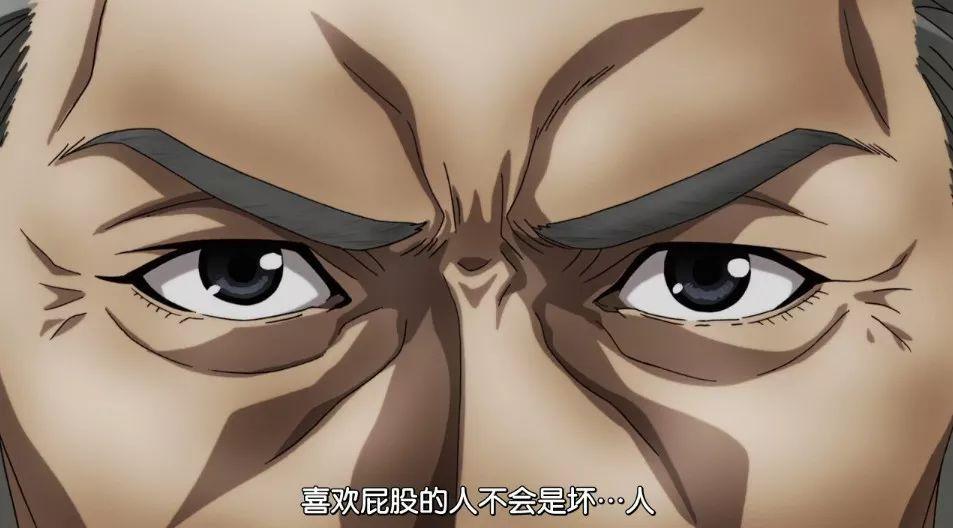 YUU宫花评测 – 喜欢倒模不会是坏人