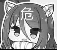 YUU小优物语飞机杯测评 – 新人都是怪物