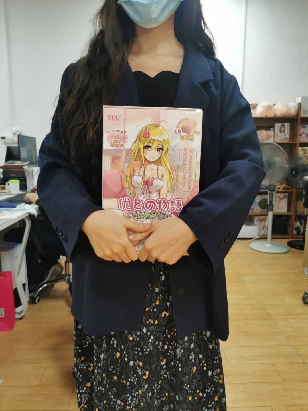 在五星级希尔顿的行政套房里玩YUU的“小优物语”是怎么样的感受？