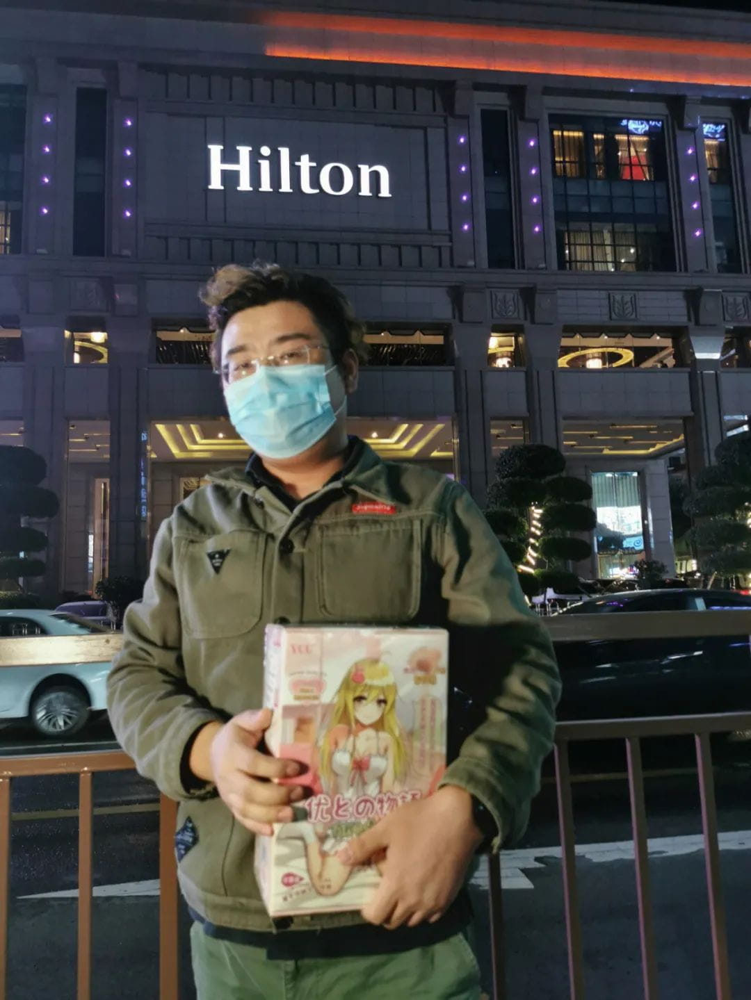 在五星级希尔顿的行政套房里玩YUU的“小优物语”是怎么样的感受？