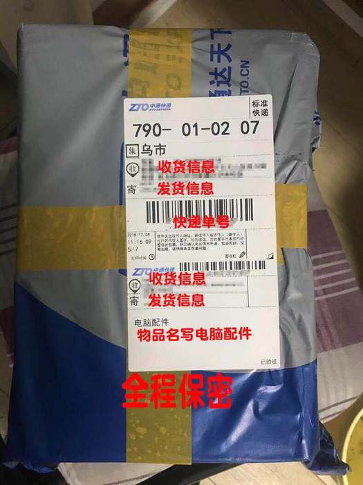 RQS约束快感一代飞机杯评测 – 让你的弟弟无法放假