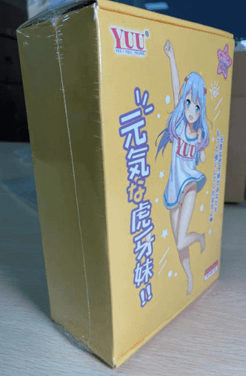 YUU元气虎牙妹妹评分