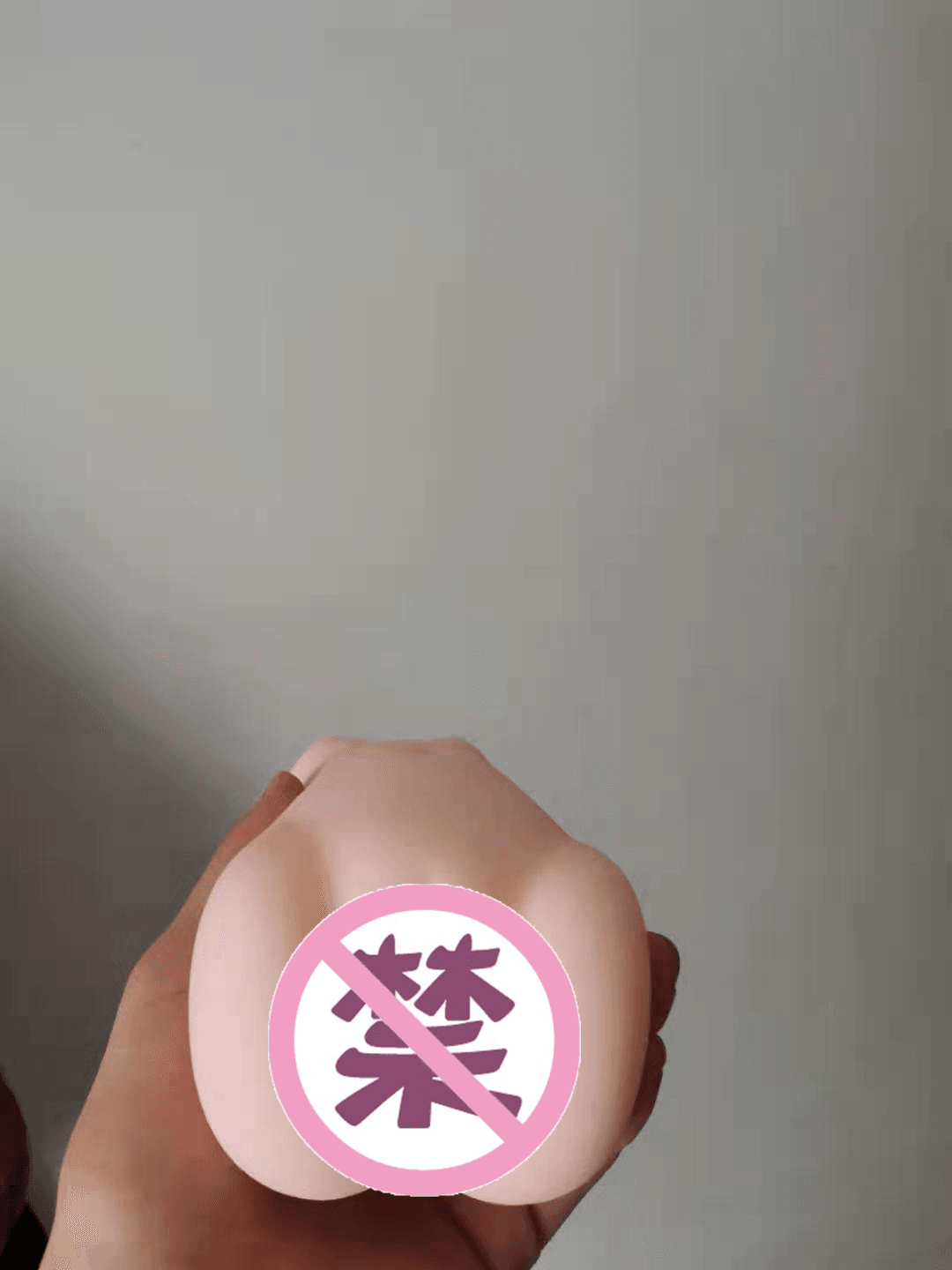 YUU虎牙妹妹飞机杯 – 4000字长文详细评测