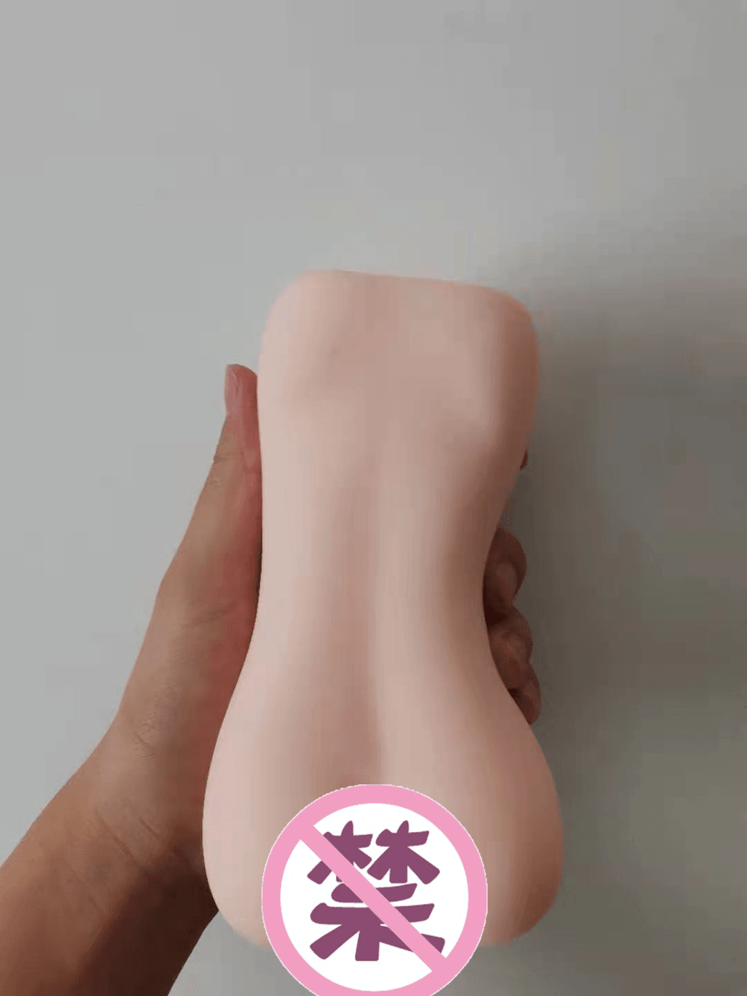 YUU虎牙妹妹飞机杯 – 4000字长文详细评测