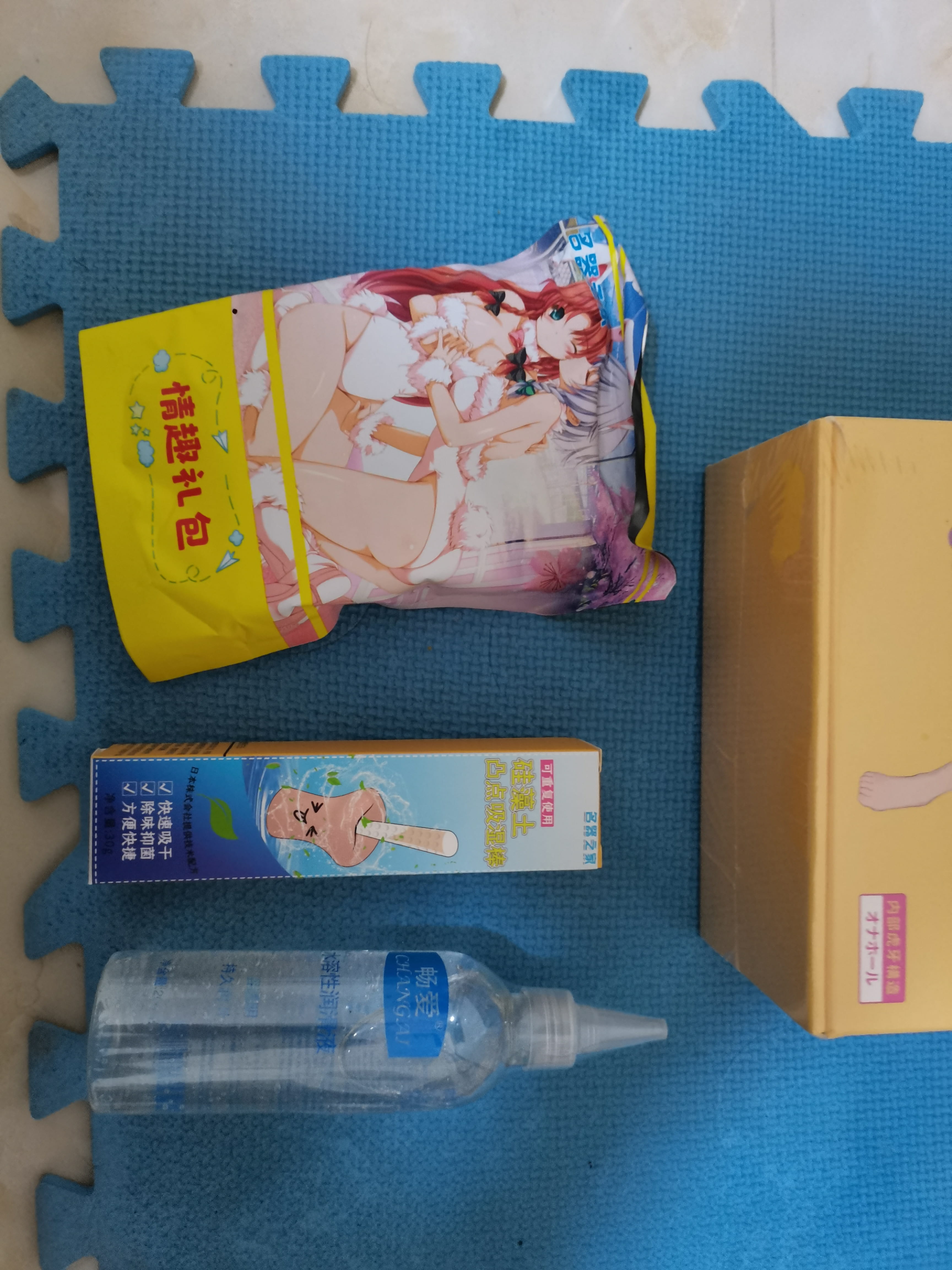 YUU虎牙妹妹飞机杯名器评测 – 故事向体验分享