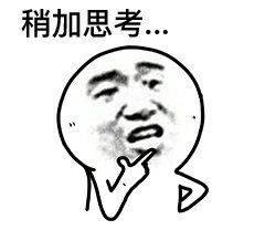 YUU虎牙妹妹飞机杯名器评测 – 故事向体验分享