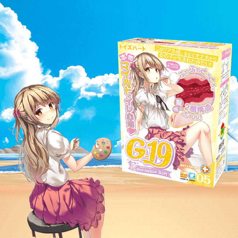 对子哈特发育测定飞机杯名器评测 – 屁股不大，够刺激