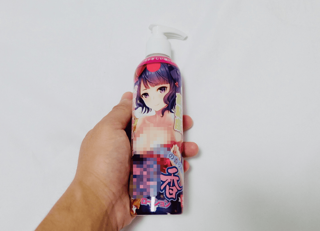 你真的会用润滑液吗？ | 3元到100元，5款润滑油测评大揭秘