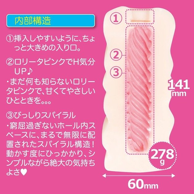 角度乔对,豆浆喷得到处都是!日本EXE体操女孩转转转