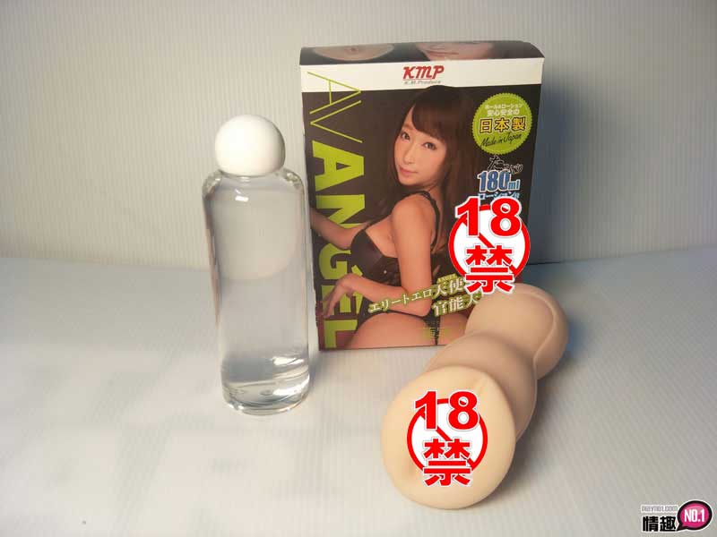 操翻痴女还能学暖穴秘技!日本KMP好色天使AVANGEL莲实克蕾儿