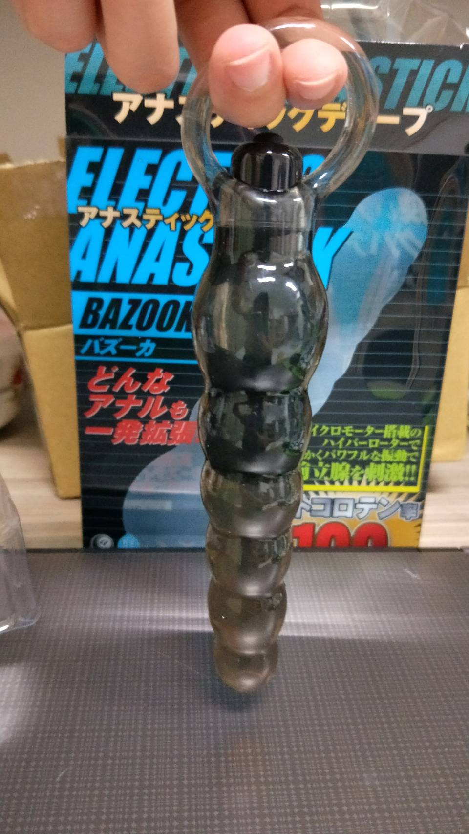 日本A-1激震后庭连珠棒&潮15免沖洗润滑液好物对对碰