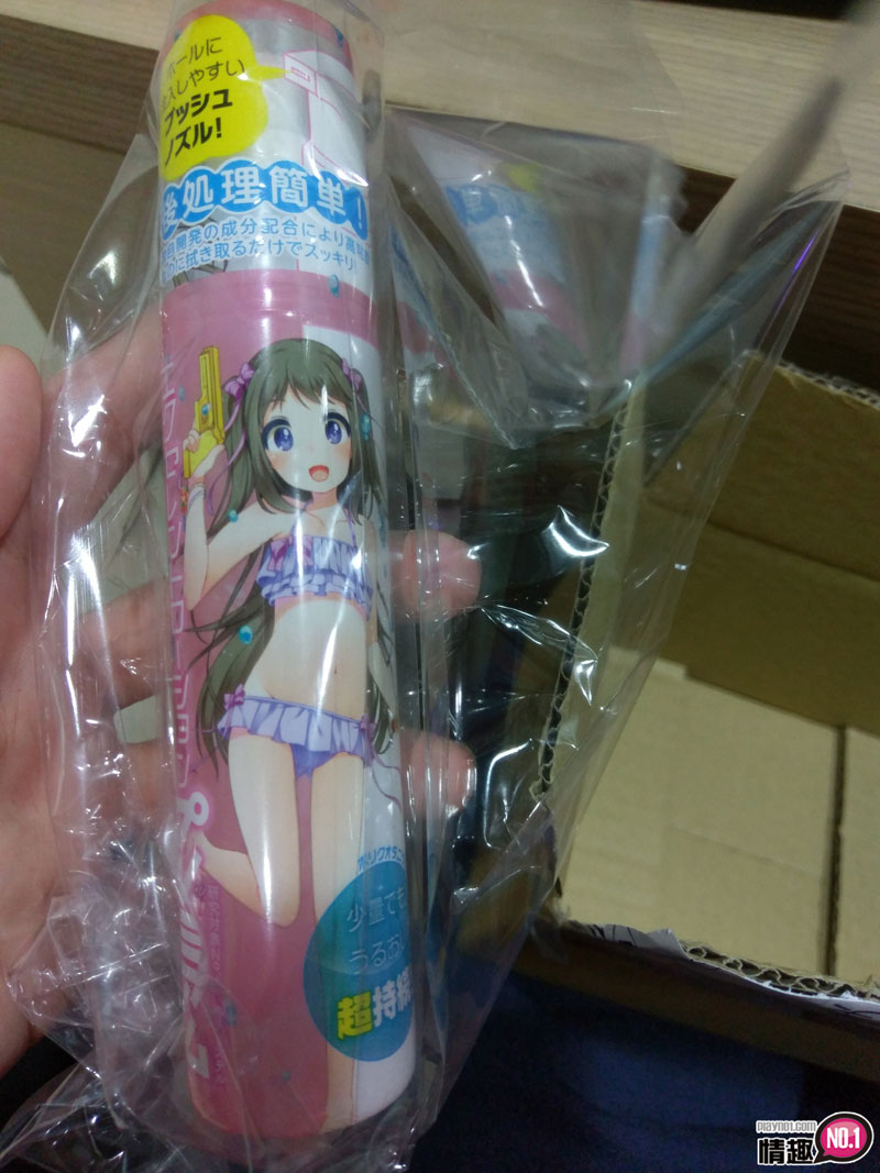 省又持久。我好怕好几年都用不完它~日本EXE卓越长效白金润滑液;