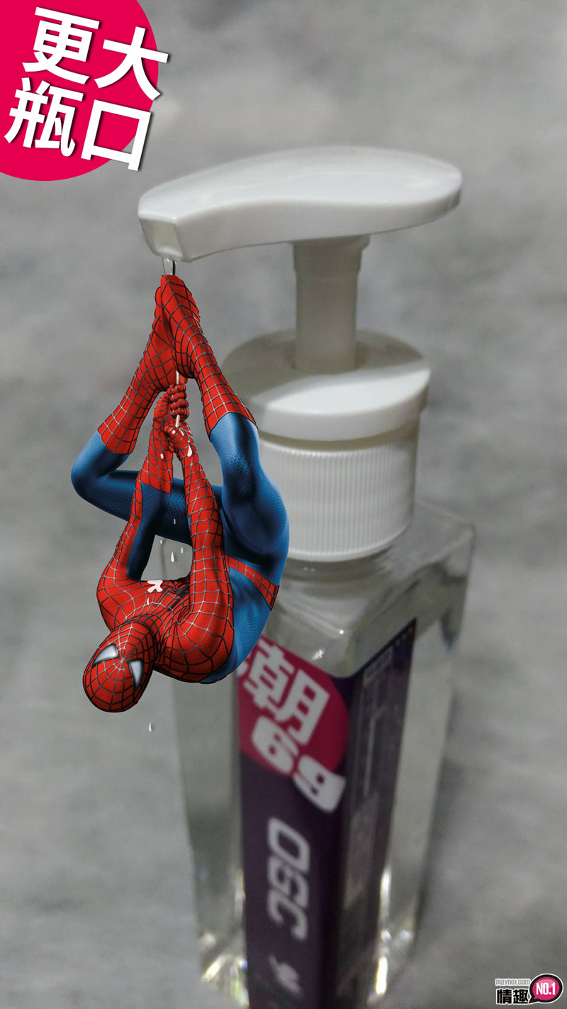 蜘蛛人都要带一罐拯救世界的潮69深喉口交润滑液