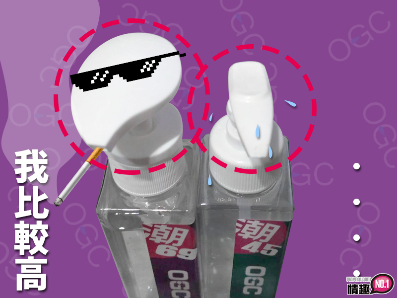 蜘蛛人都要带一罐拯救世界的潮69深喉口交润滑液