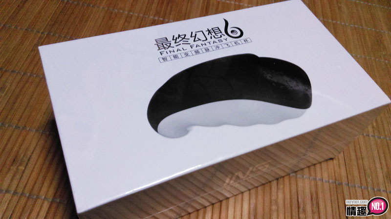 震的我前1分钟不要不要的。INS最终幻想6脉冲物理训练震动自慰飞机杯;