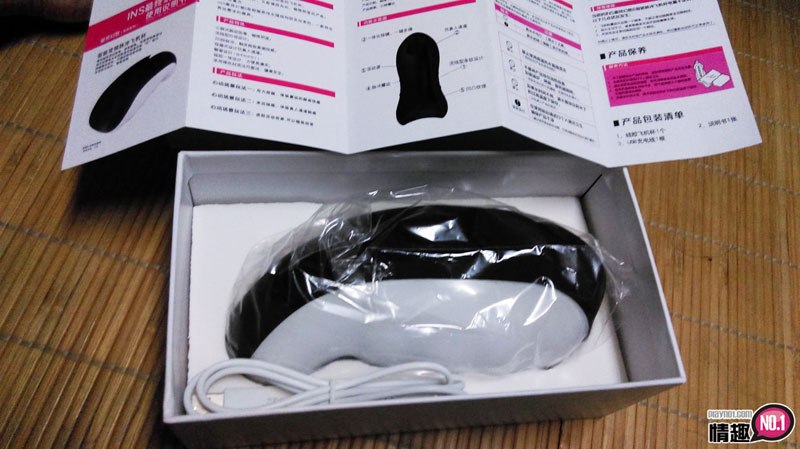 震的我前1分钟不要不要的。INS最终幻想6脉冲物理训练震动自慰飞机杯;