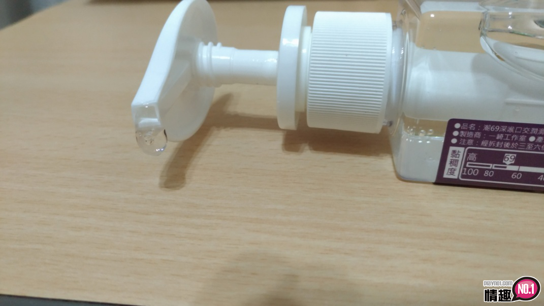 黏的你不要不要的台湾SexTastyOGC系列潮69深喉口交润滑液;;