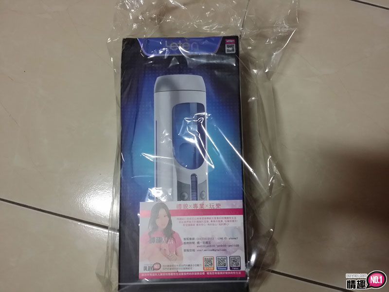 没教堂怎幺办?A380银河战士全自动活塞吸盘自慰杯