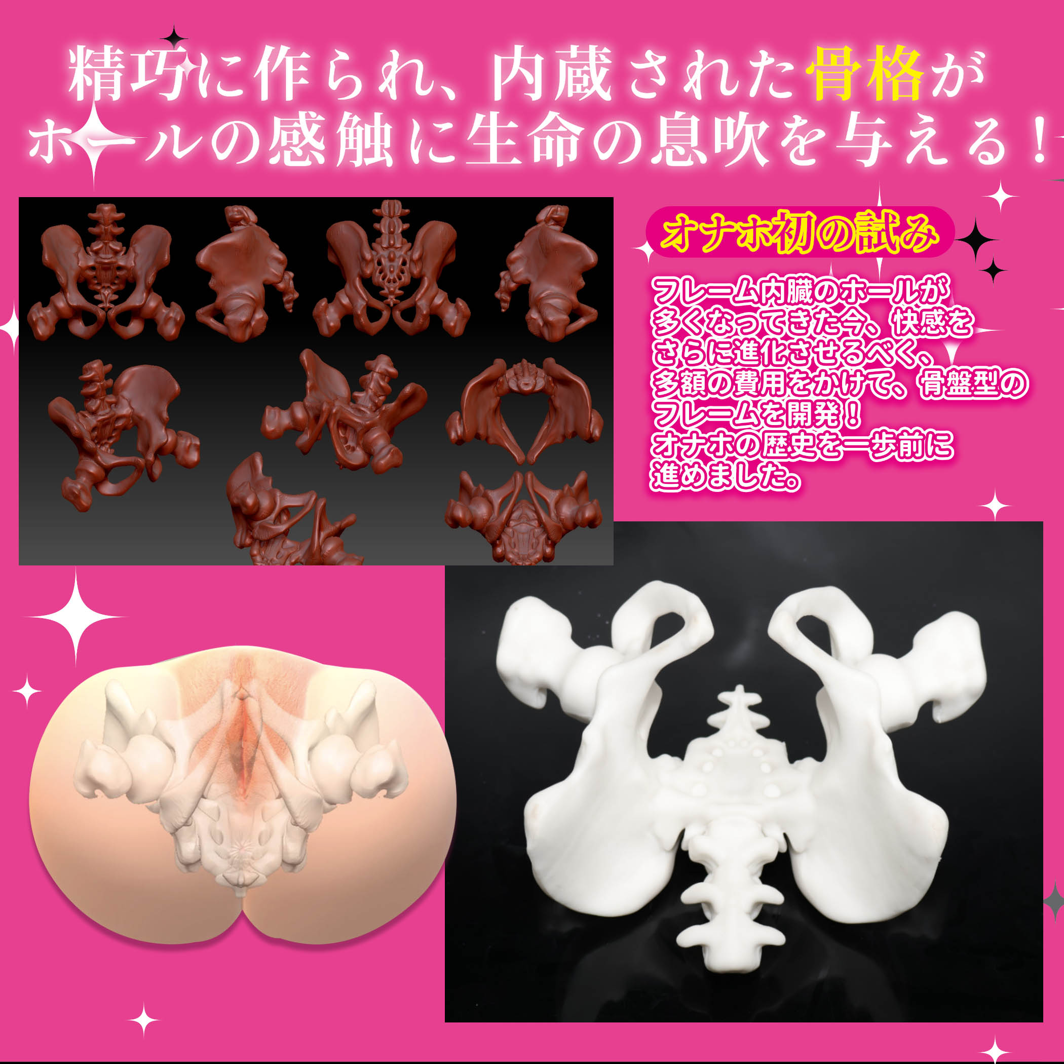 Lovefactor“风铃御使”评测!臀模界的革新工艺,真实形态的肉感波浪!