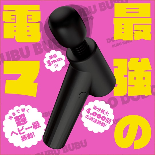 网易春风——“岩石锻炼器”评测!真的有人会用这个做延时锻炼吗?