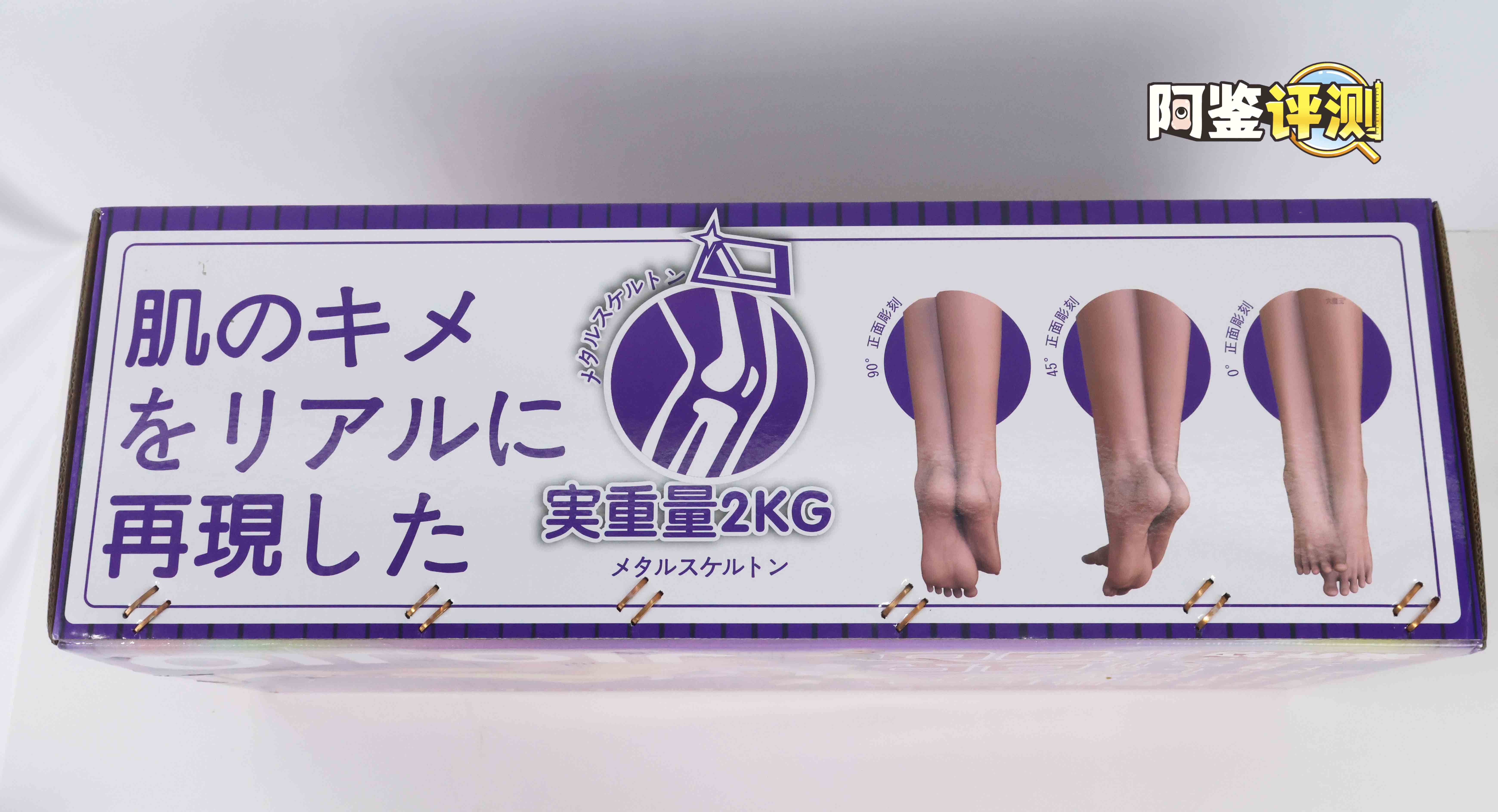 大魔王-jiojio评测!足控性癖大满足!难得一个可以使用的“玉足”