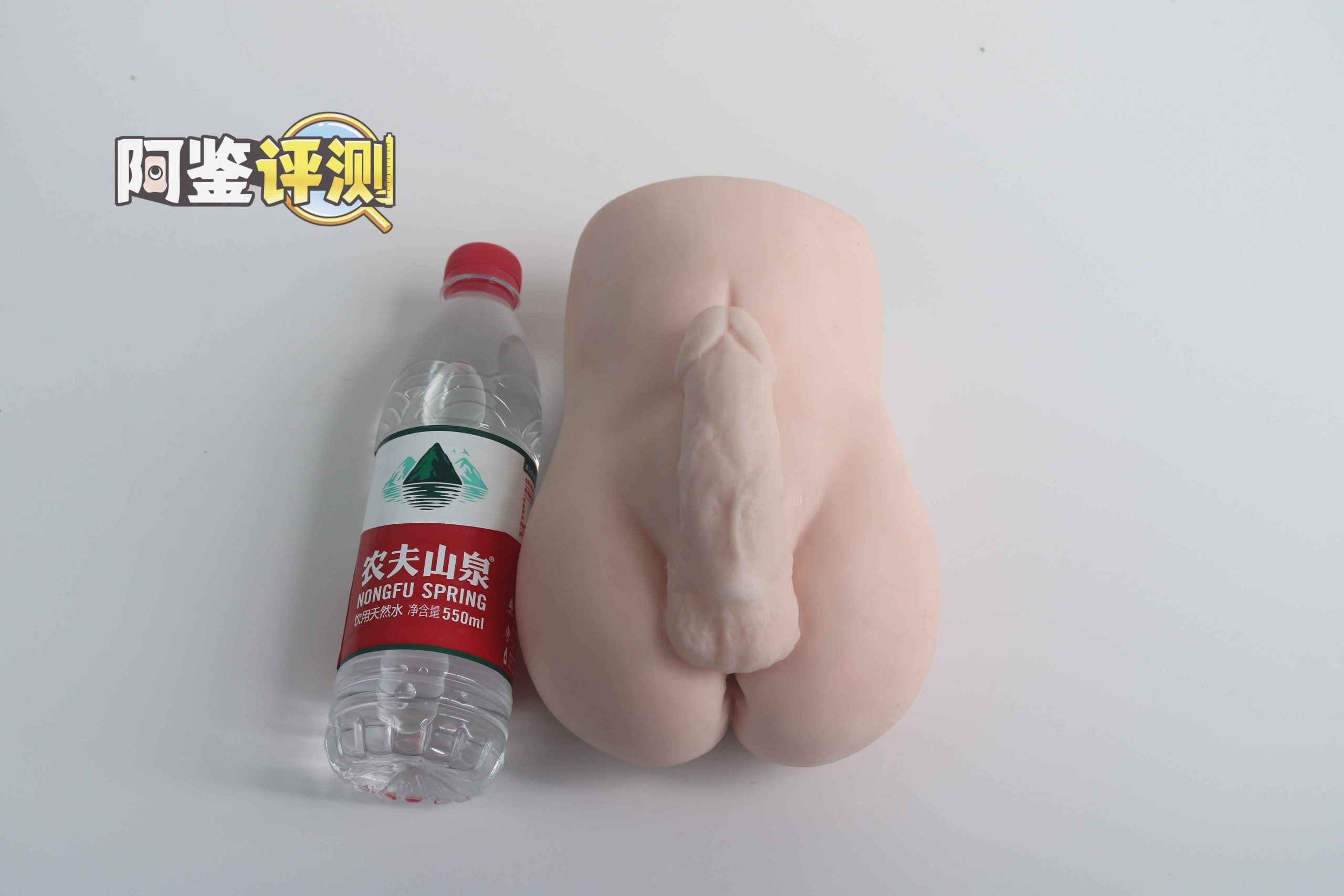 EXE—“男娘DX”评测!最男同的一集,男性躯干和可动牛牛的真实结合!