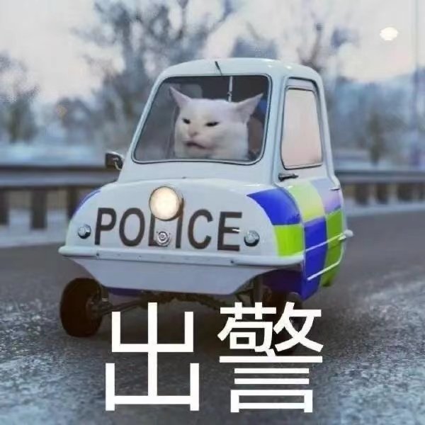 汤马托易士-“合欢恒天音”评测!Vtuber联名飞机杯~爆杀嘴臭雌小鬼!
