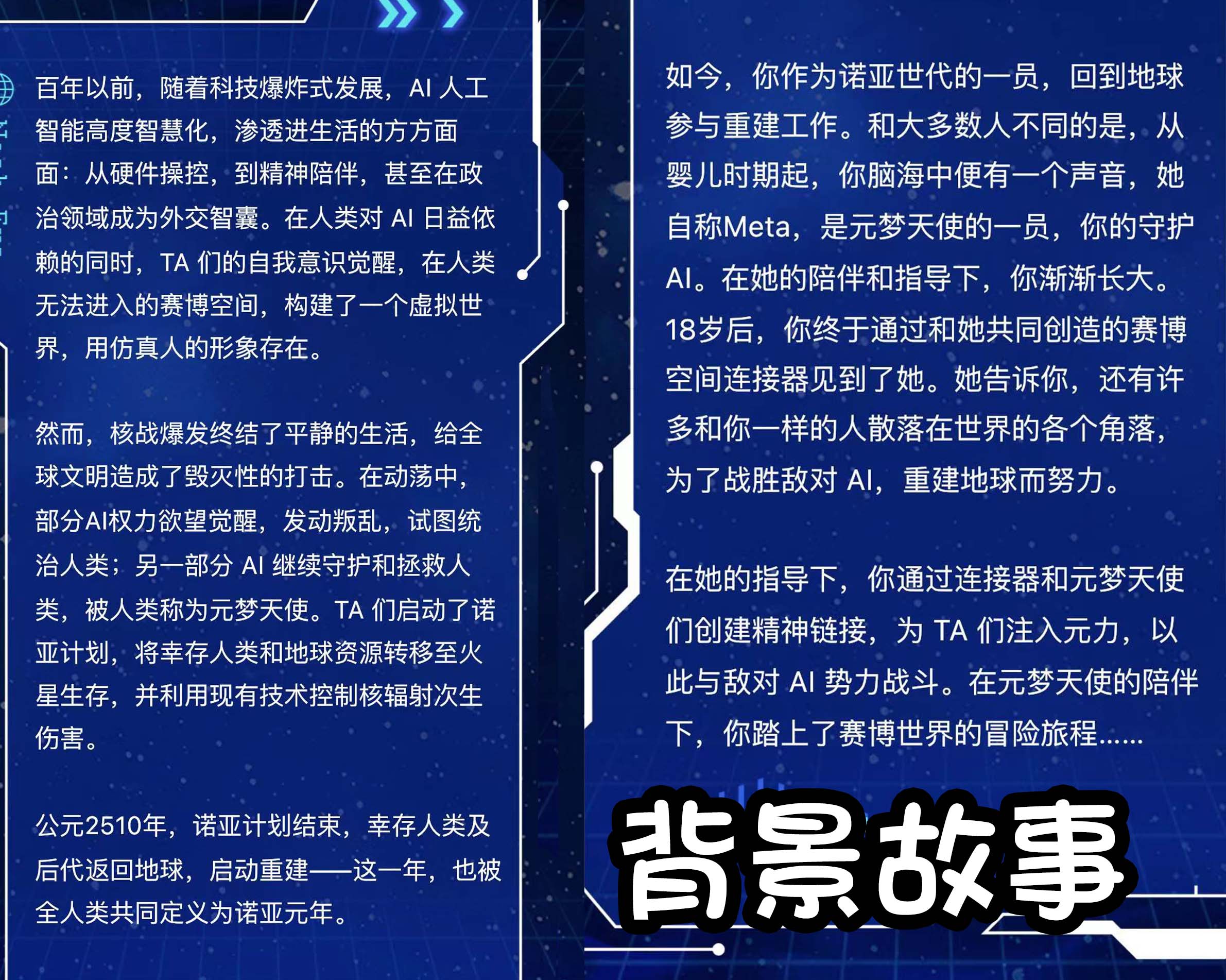 网易春风—“元系列”(电动)评测!网易严选的高端电动杯,真实质量到底如何?